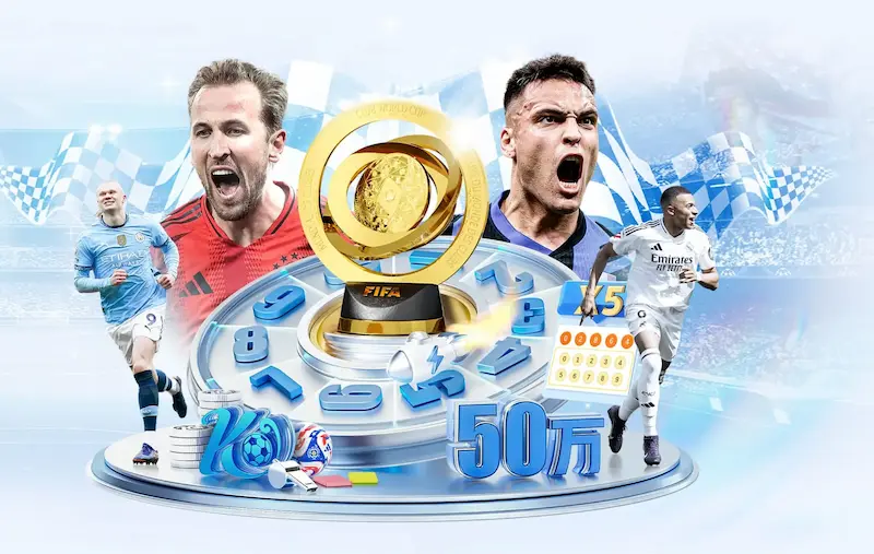 白宫发言人称特朗普应获FIFA和平奖不同意见者皆为精神错乱
